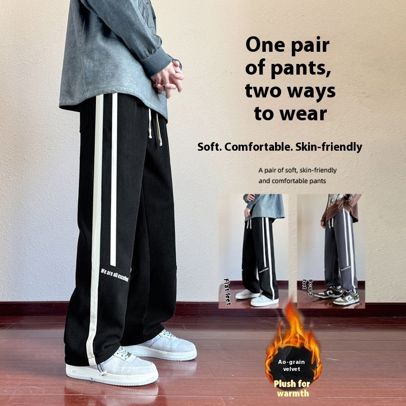 Youth Vitality Loose Track Pants 