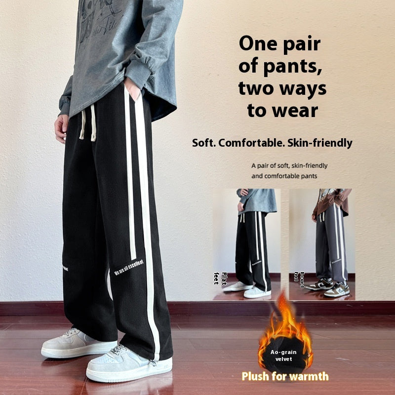 Youth Vitality Loose Track Pants 